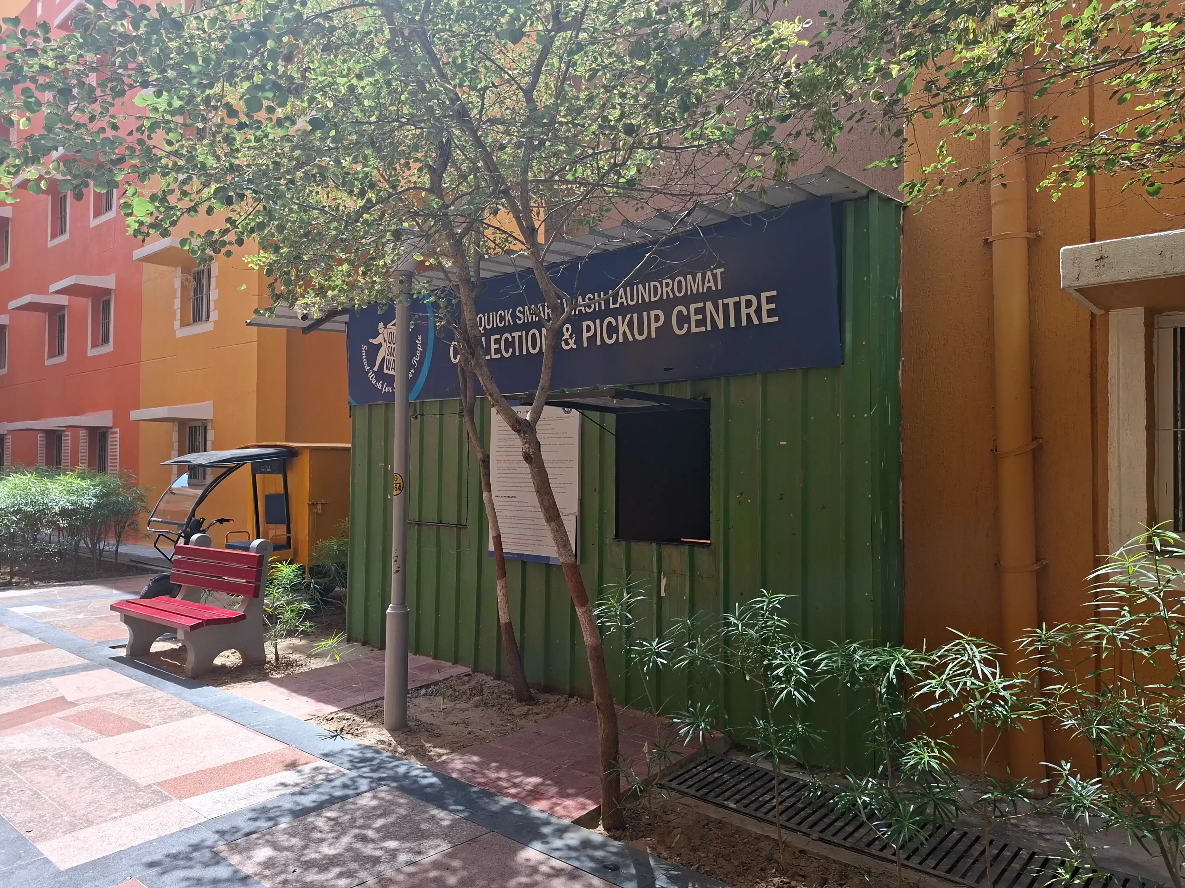 Manipal University Jaipur Campus photo 18